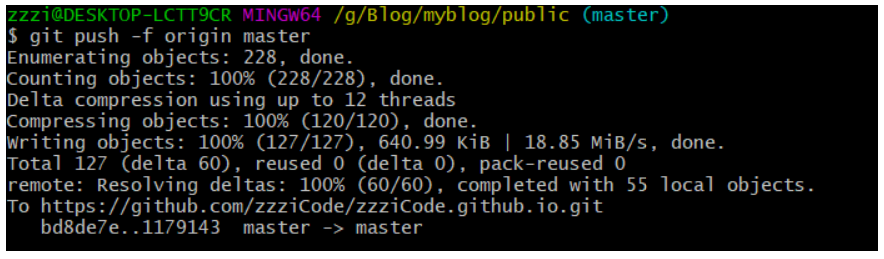 image-20230523123824373