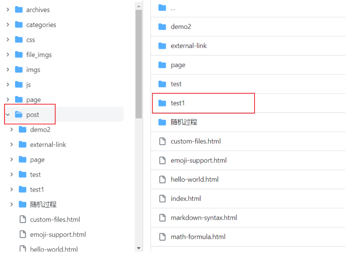 image-20230523123853496