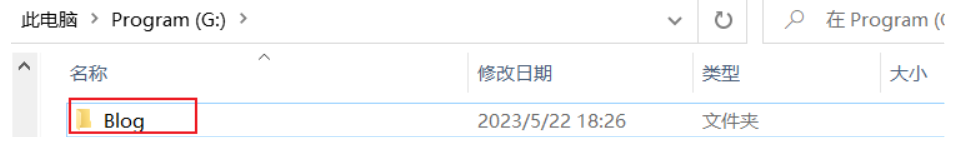 image-20230523124711968