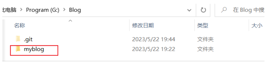 image-20230523124949733