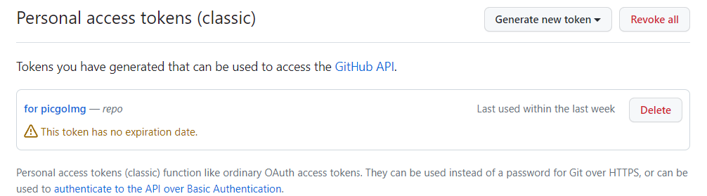 image-20230523164135163