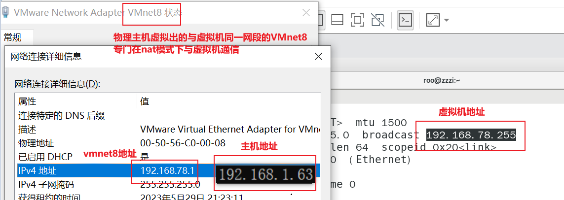 image-20230531121026829