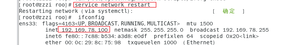 image-20230530114441348