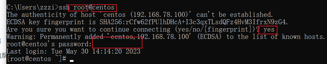 image-20230530142517369