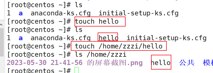 image-20230531203219718