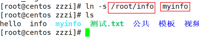 image-20230531221330070