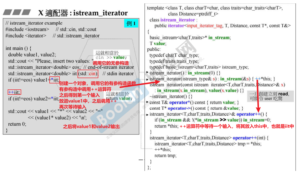 image-20230601182152433
