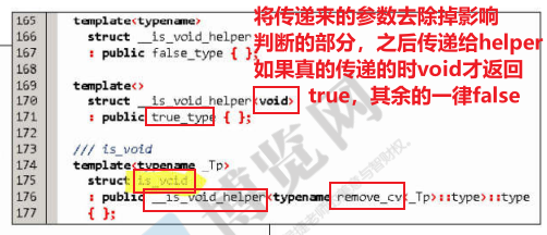 image-20230603204731854