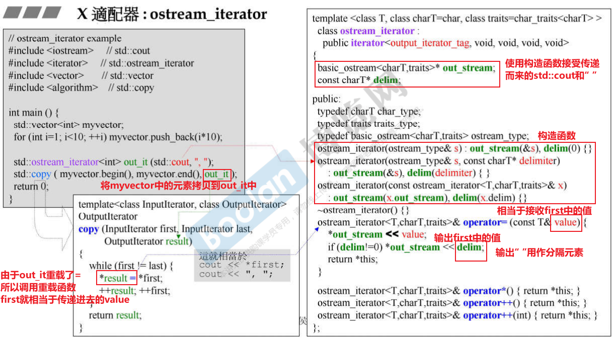 image-20230601164747141