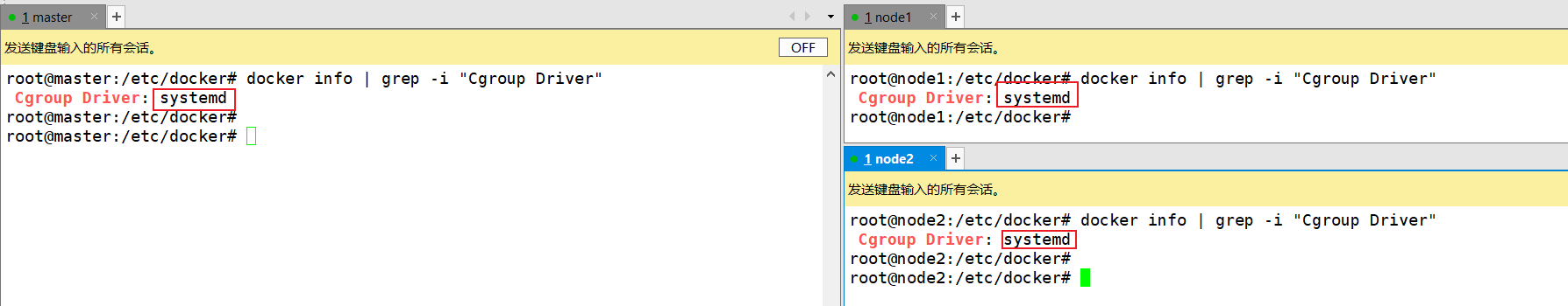 image-20230703161654464