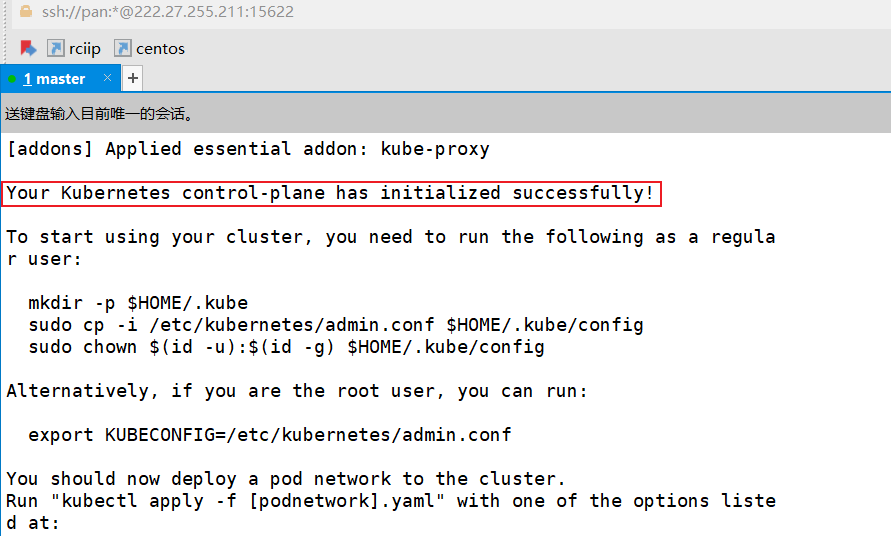 image-20230706194515013