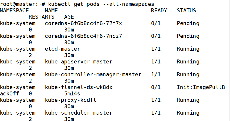 image-20230706205120539