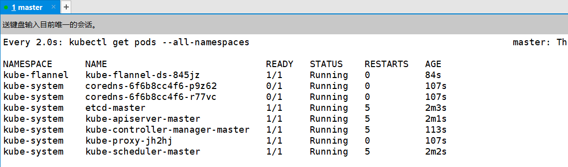 image-20230706220233480