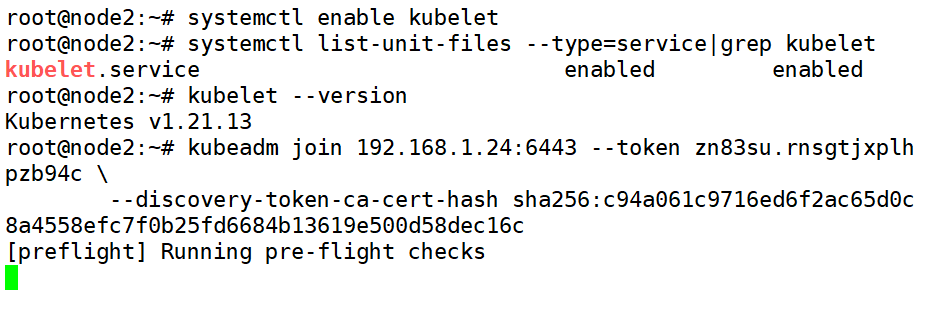 image-20230706195409905