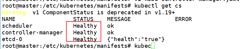 image-20230706225055887