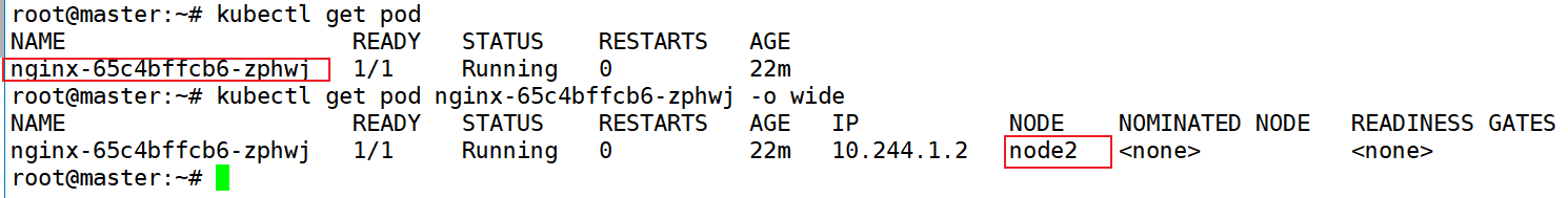 image-20230707123038668