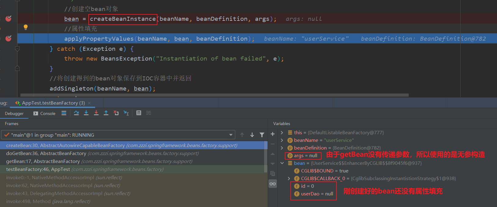 image-20231031205025978