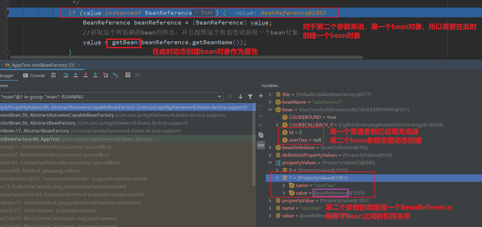 image-20231031205502439