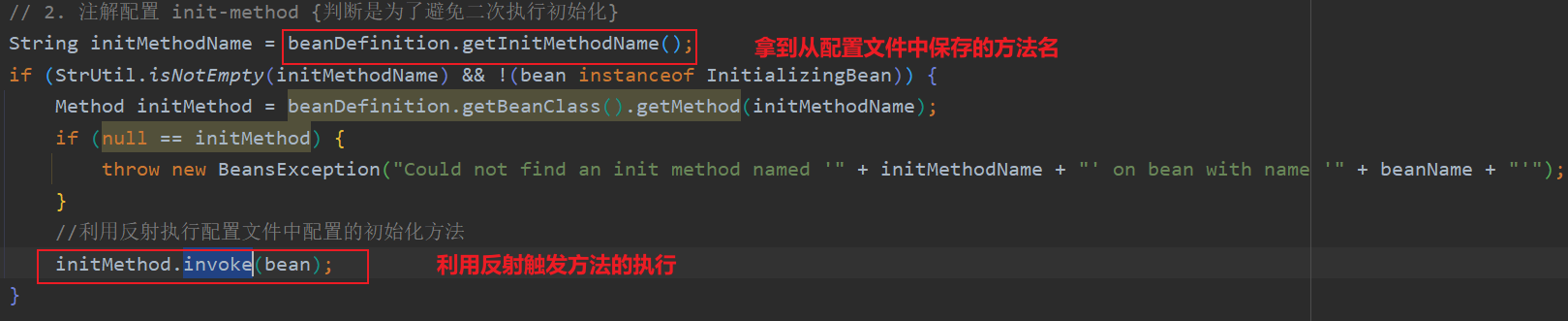 image-20231104091345835