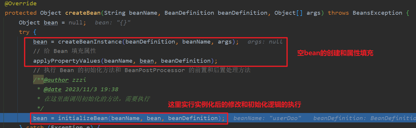 image-20231104103936186