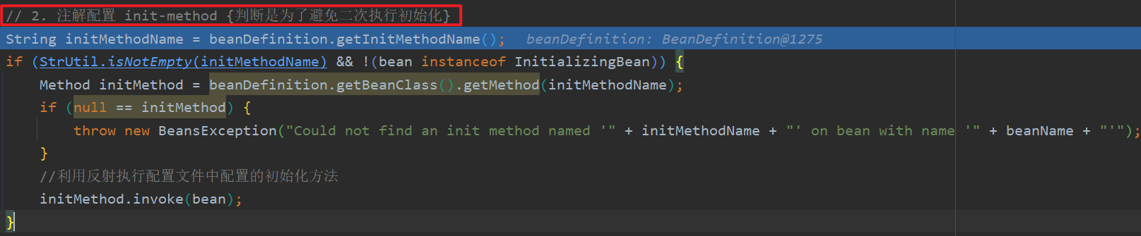 image-20231104104224865