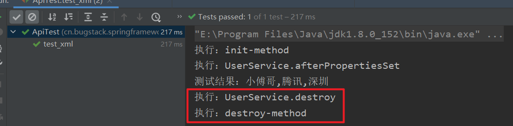 image-20231104110212665
