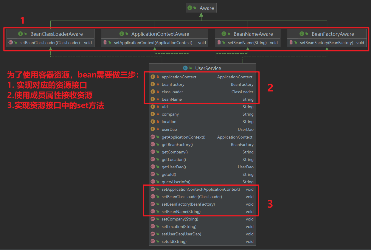 image-20231106141119361