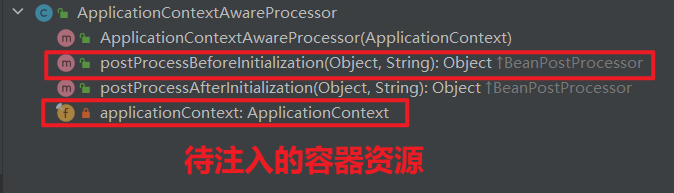 image-20231106144425361