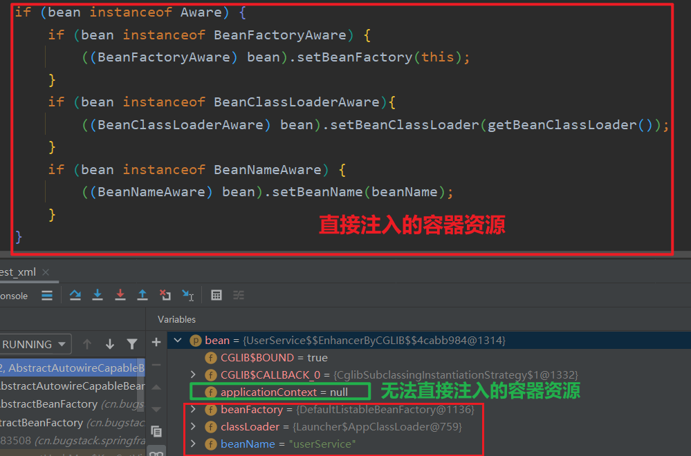 image-20231106151509151