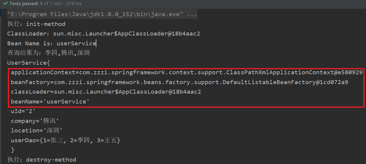image-20231106160546123