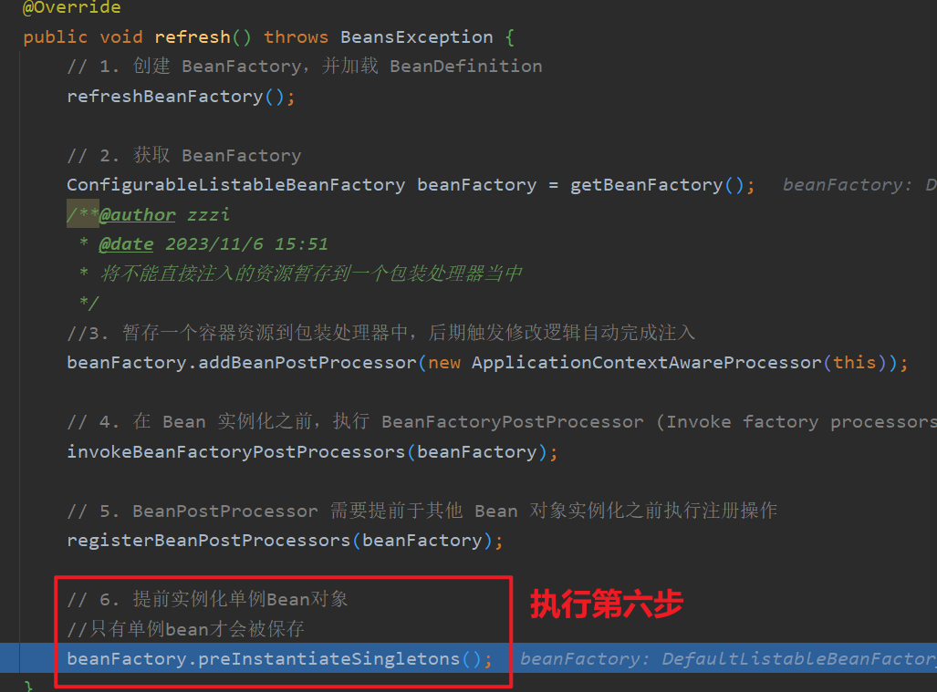 image-20231107103632457