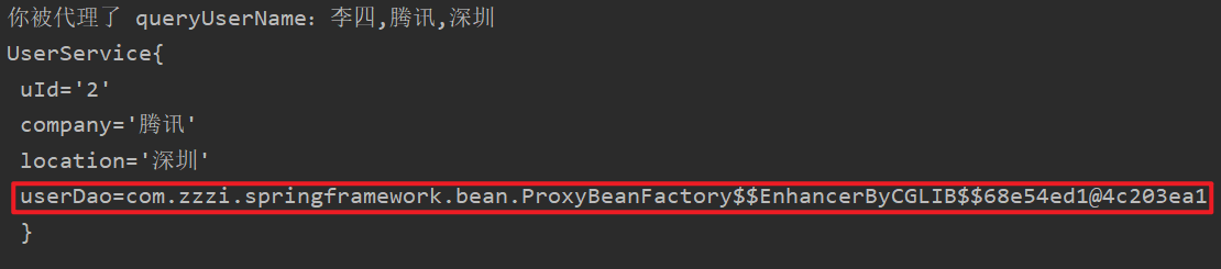 image-20231107104532857