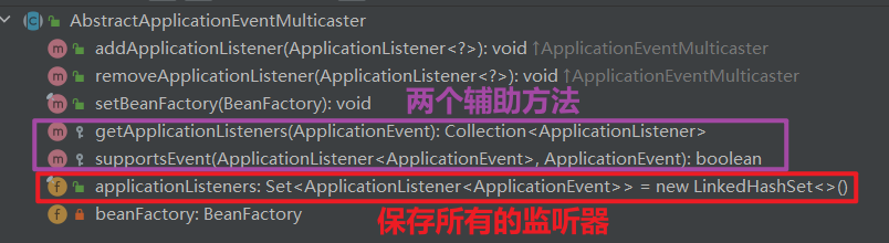 image-20231108094724507