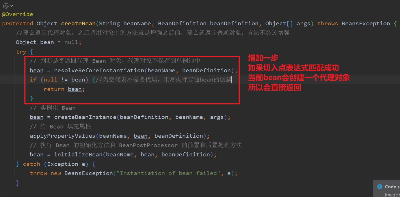 image-20231111103032806