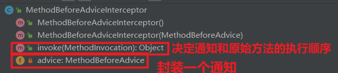 image-20231111131115656