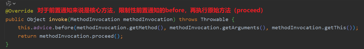 image-20231111132854099