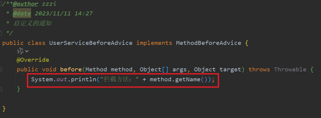 image-20231111142744062