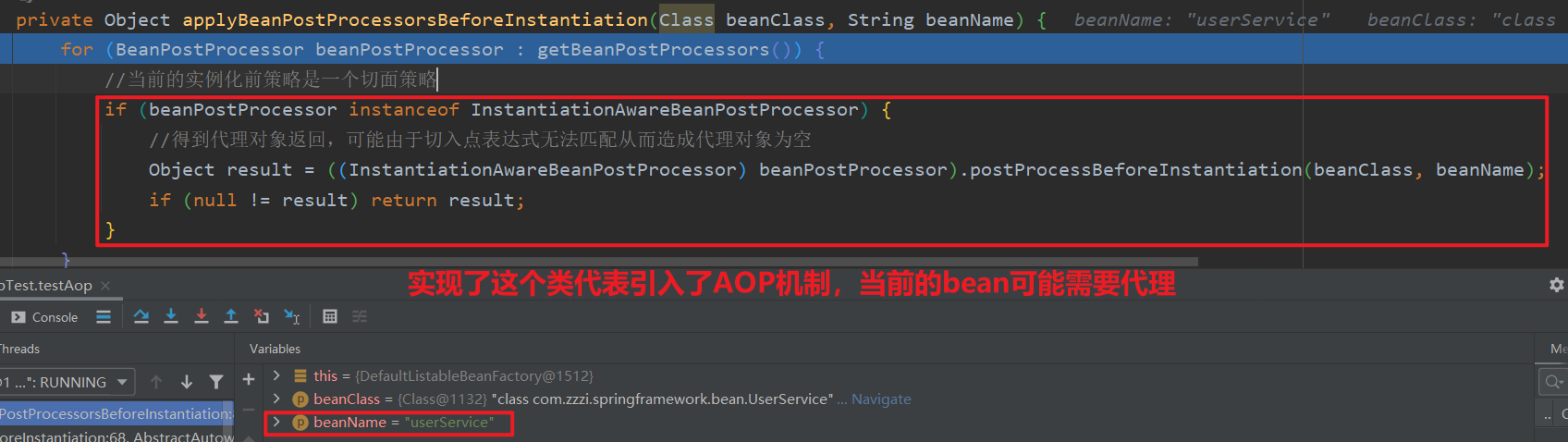 image-20231111185720100