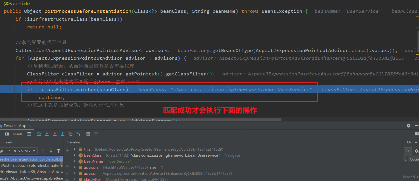image-20231111185847218