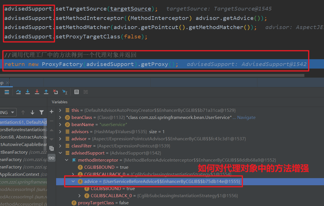 image-20231111190120723