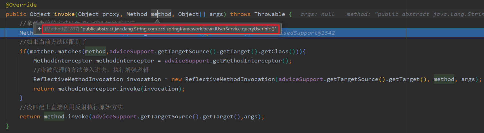 image-20231111190631728