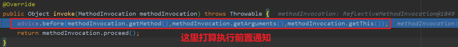 image-20231111190855216