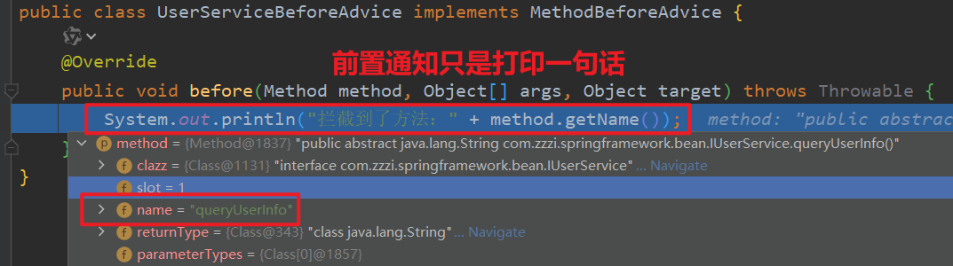 image-20231111191021421