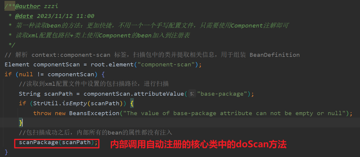 image-20231112135612111