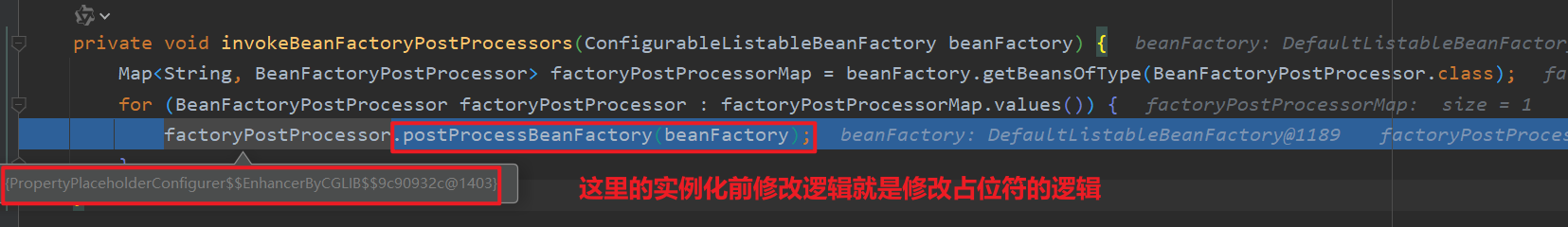 image-20231112152558382