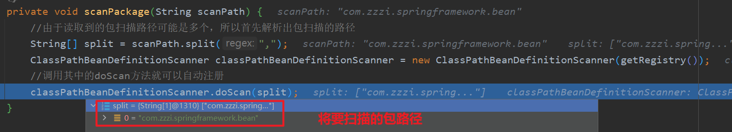 image-20231112153844077