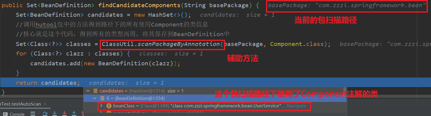 image-20231112154136630