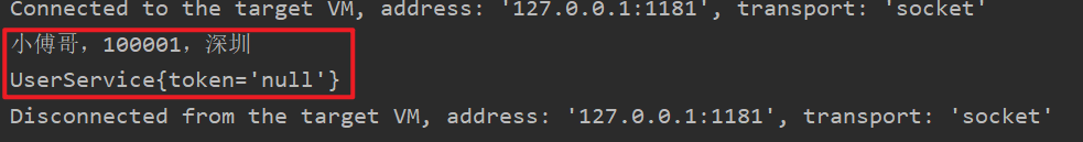 image-20231112154653671