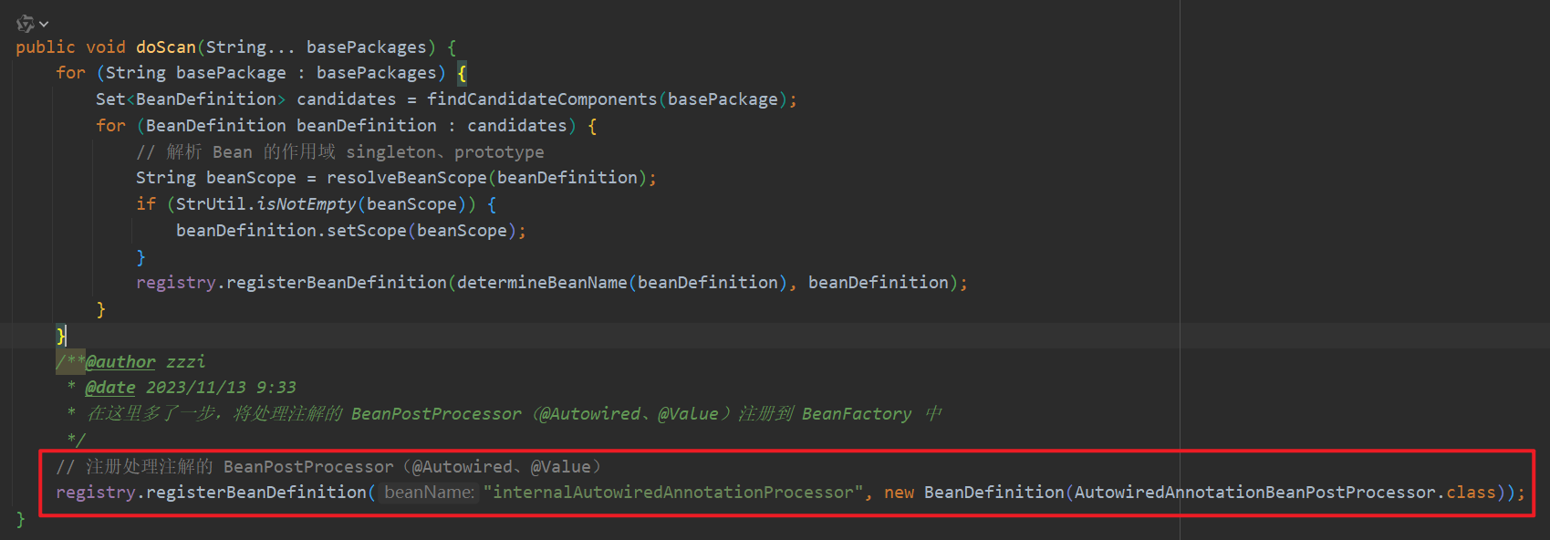 image-20231113140910814