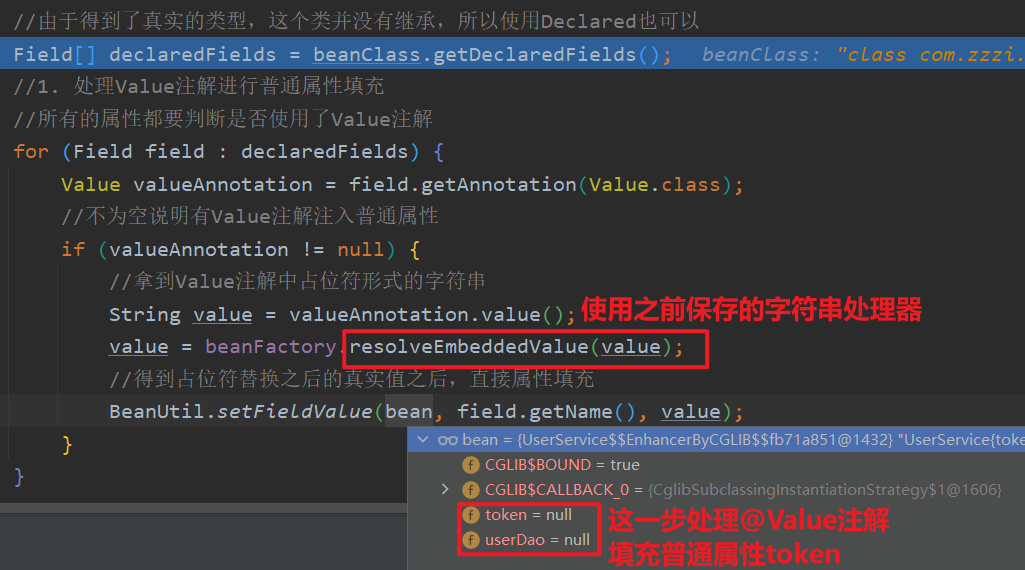 image-20231113190114695